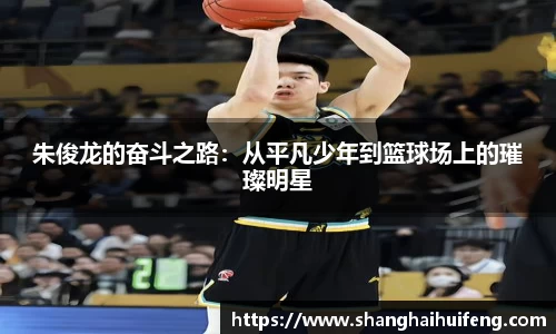 龙8国际唯一入口