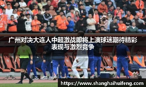 龙8国际网站