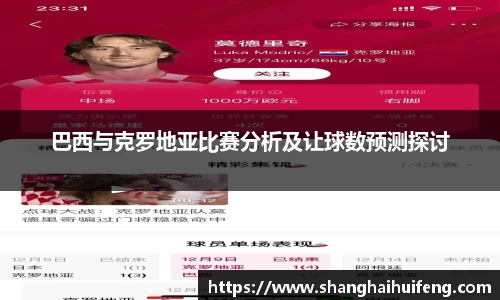 龙8国际