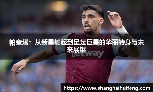 龙8国际唯一入口