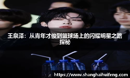 龙8国际官网