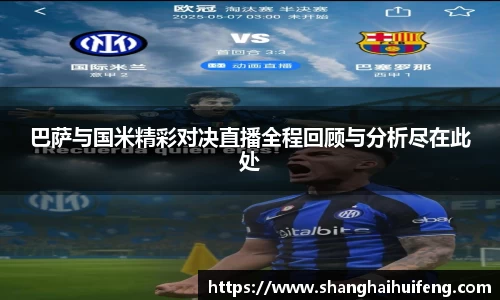 龙8国际网站