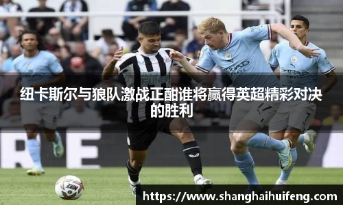 龙8国际网站