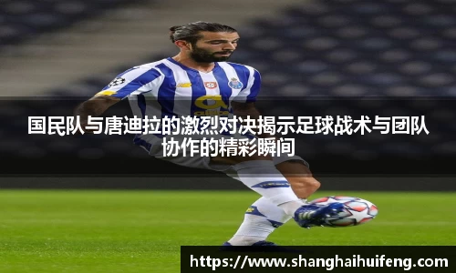 龙8国际网站