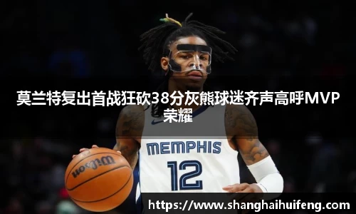 龙8国际网站