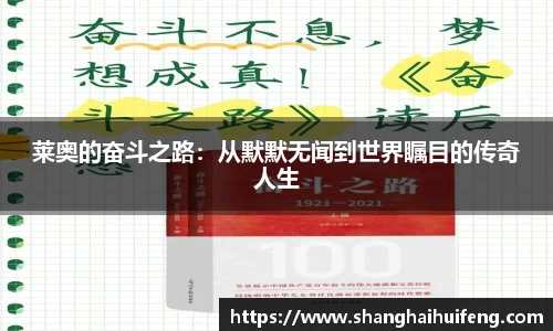 龙8国际网站