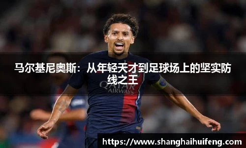 龙8国际