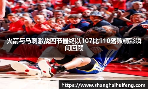 龙8国际官网