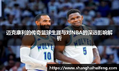 龙8国际网站