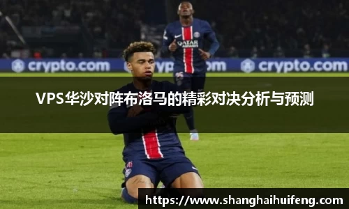 龙8国际唯一入口