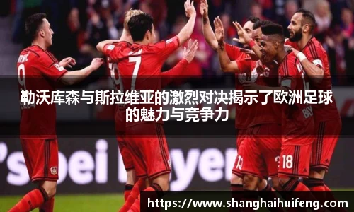 龙8国际