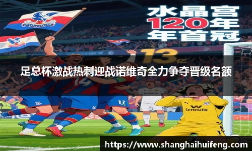 龙8国际官网