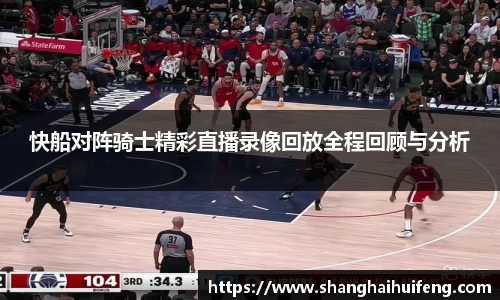 龙8国际网站
