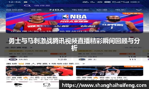 龙8国际网站